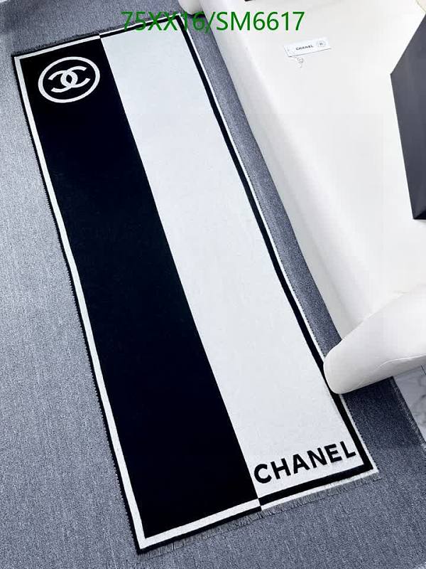 Chanel Scarf Black & White Cashmere Wool Blend 195x65cm