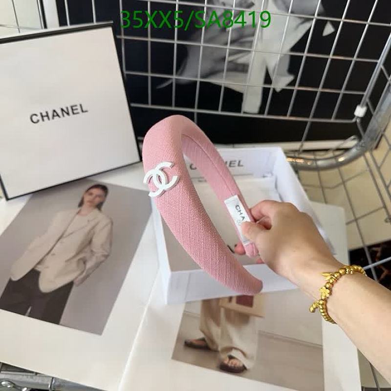 Chanel Pink CC Logo Padded Headband