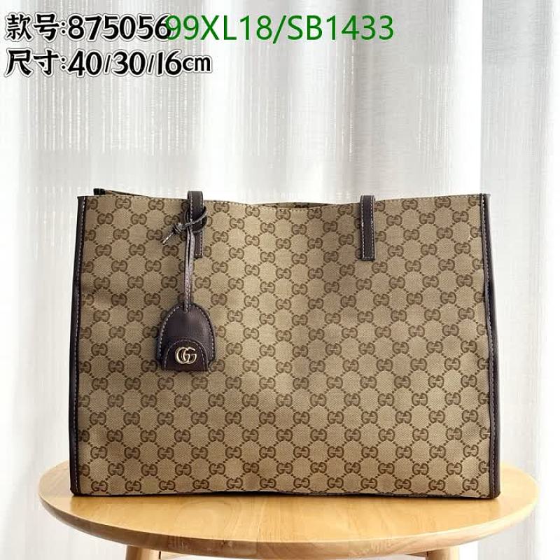 Gucci GG Canvas Tote Bag - Genuine Leather Trim
