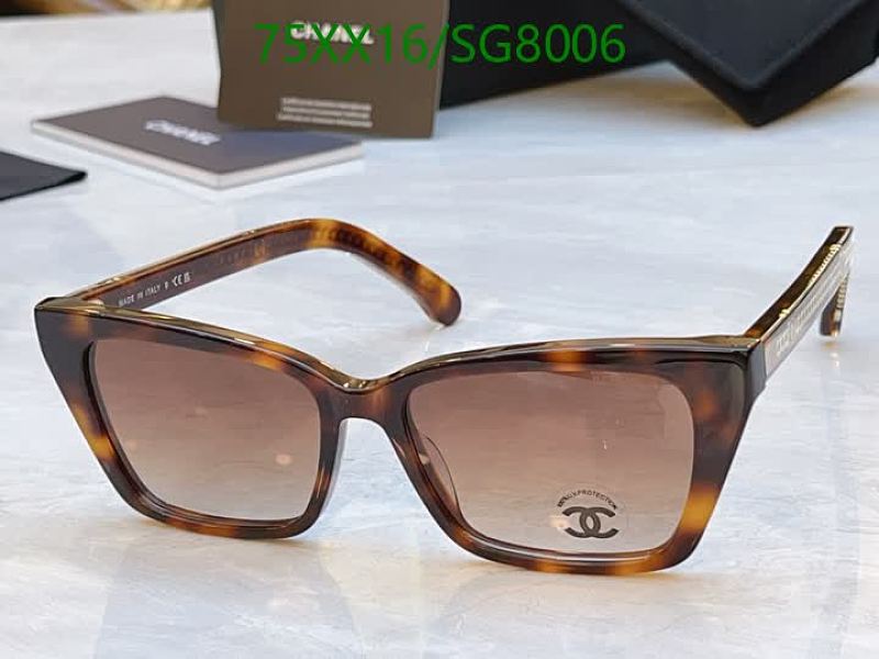 Chanel SG8006 Tortoiseshell Cat-Eye Sunglasses 7 Chanel SG8006 Tortoiseshell Cat-Eye Sunglasses