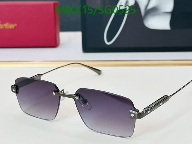 Cartier Rimless Gradient Square Sunglasses - Unisex Style