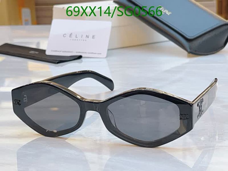 Celinee Black Acetate Oversized Geometric Sunglasses