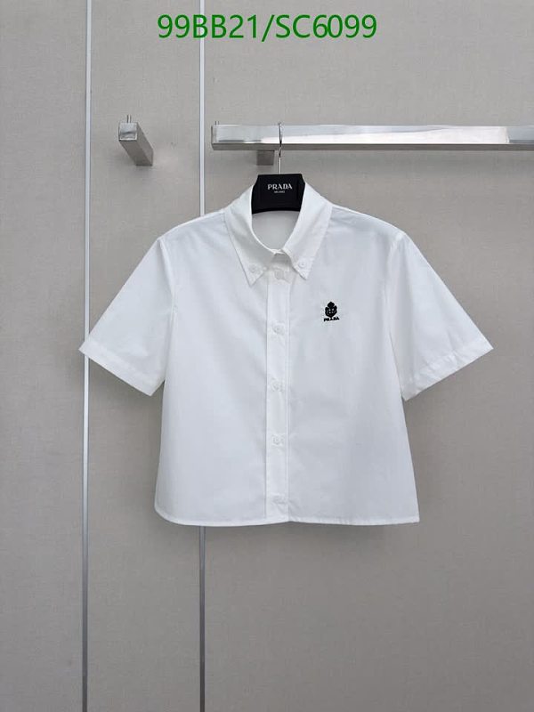 Prada Short Sleeve Button-Down Shirt with Embroidered Logo