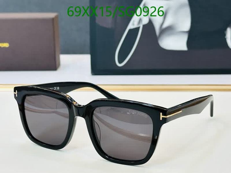 Tom Ford Men's Black Acetate Square Sunglasses Grey Lenses 53-20-145