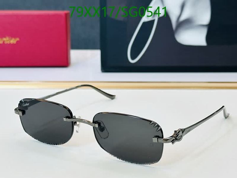 Cartier Rimless Oval Sunglasses - Gray Lenses, Gunmetal Frame