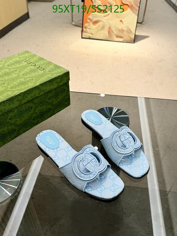 Gucci Women's Light Blue Fabric Slide Sandals - EU 35-42