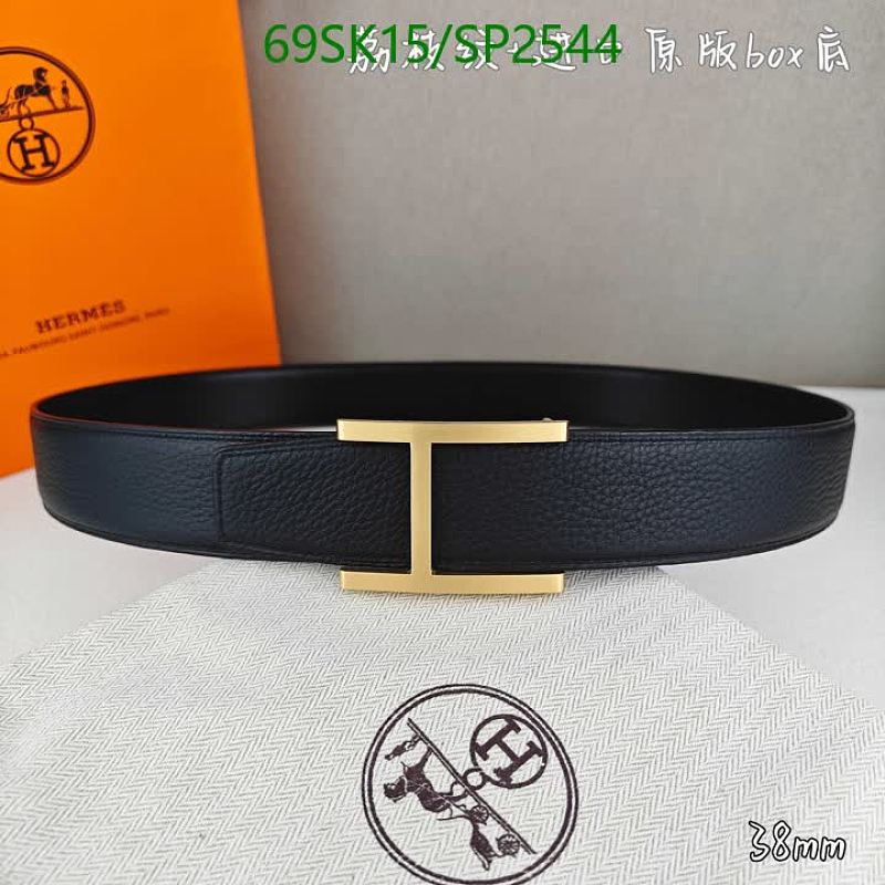 Hermès Black Leather Belt with Gold H Buckle