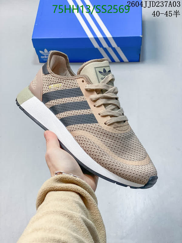 Adidas Men's Knitted Mesh Genuine Leather Casual Shoes