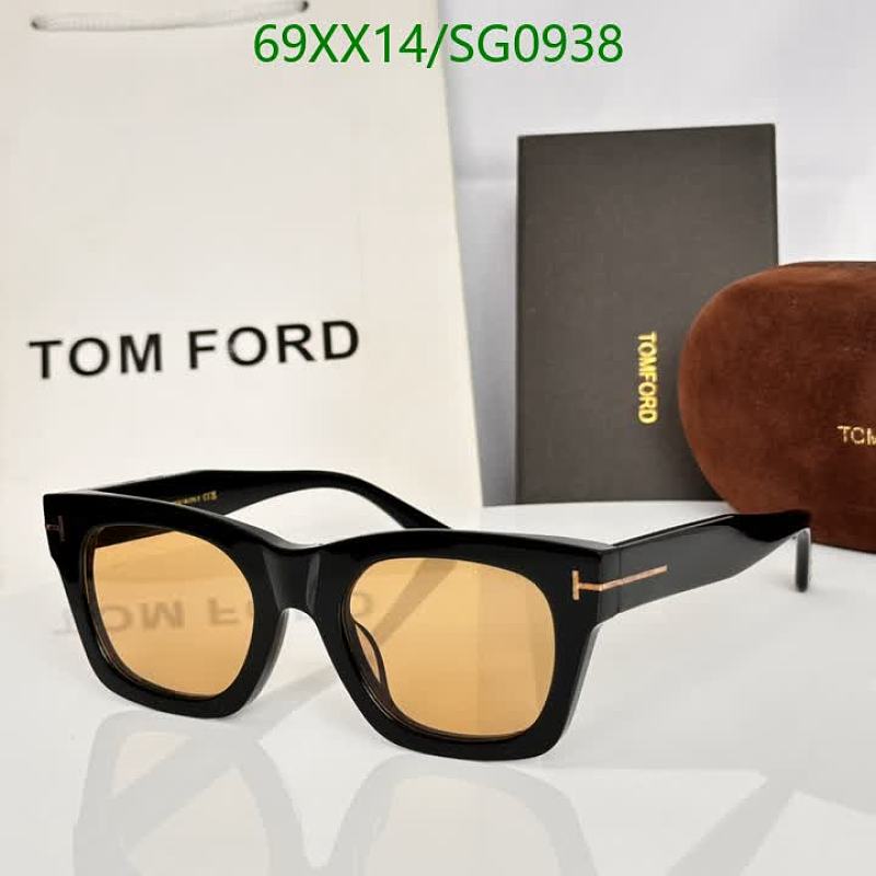 Tom Ford SG0938 Black Acetate Square Sunglasses Amber Lens
