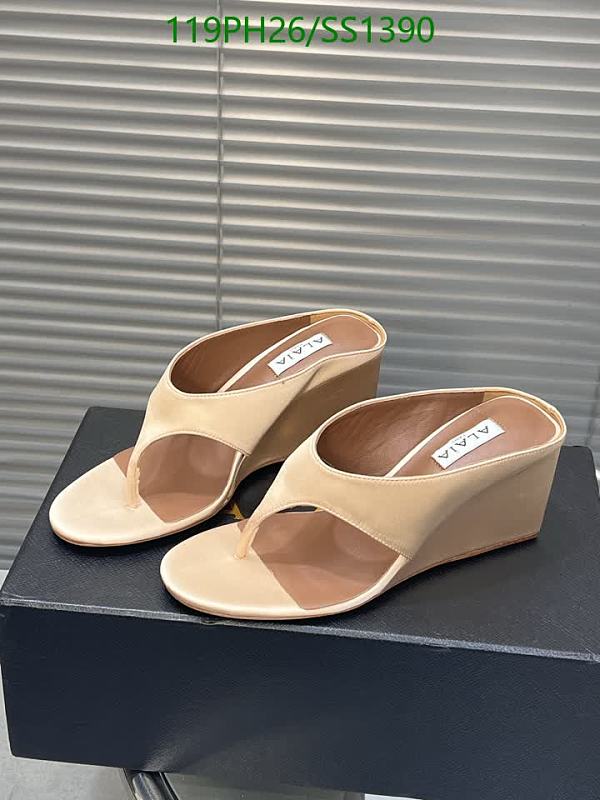 Alaia Women's Beige Wedge Thong Sandals - Real Silk & Leather