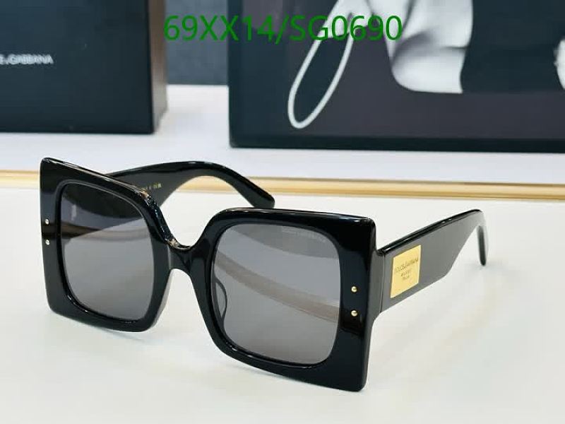 Dolce & Gabbana SG0690 Black Square Women's Sunglasses