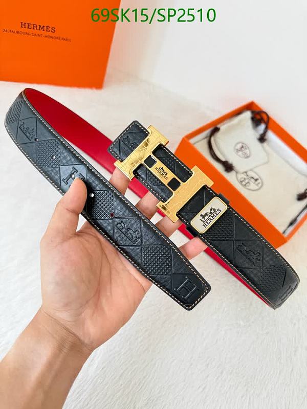 Hermès Black Leather Belt with Gold 'H' Buckle - Classic Style