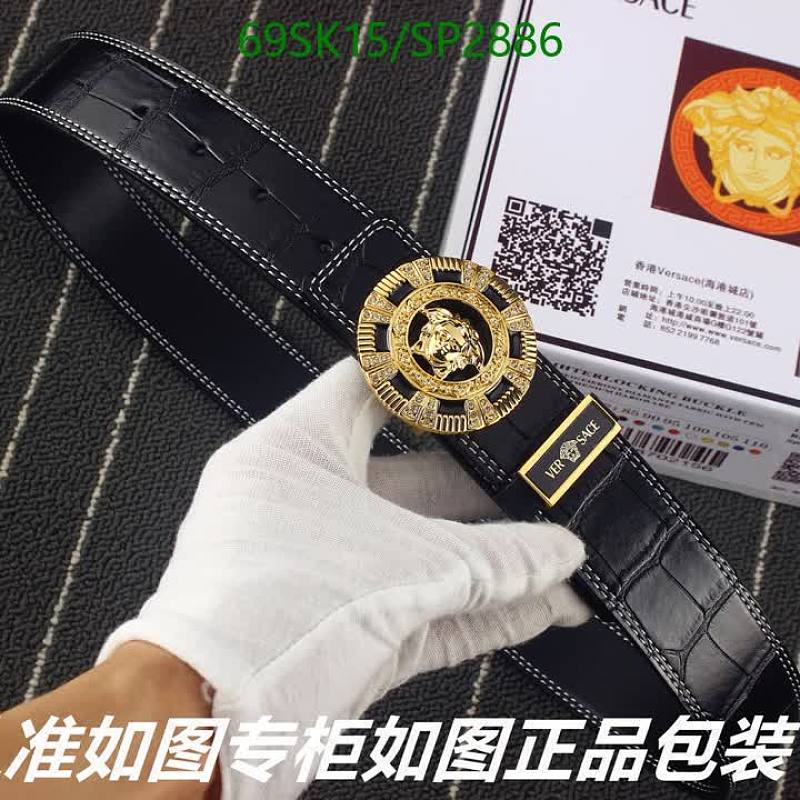 Versace Medusa Buckle Leather Belt - Black Crocodile Embossed