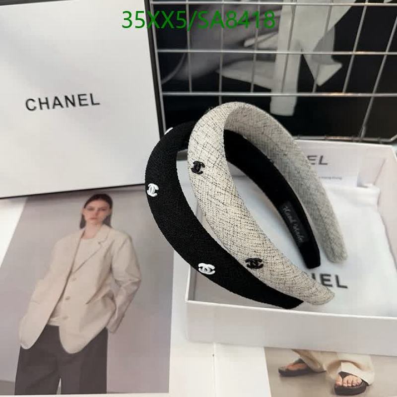 Chanel Headband Set - Black & Cream Tweed with CC Logo