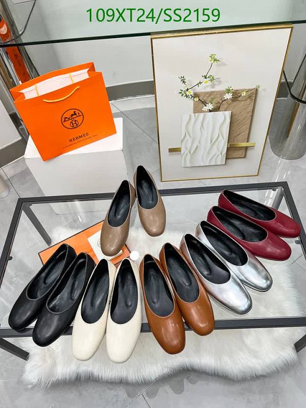 Hermes Women's Sheepskin Leather Ballet Flats - Classic Comfort & Style