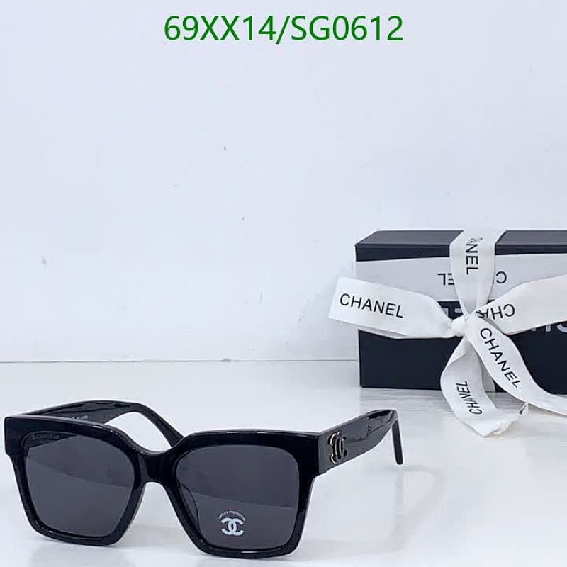 Chanel Black Square Sunglasses with CC Logo - 54-17-140