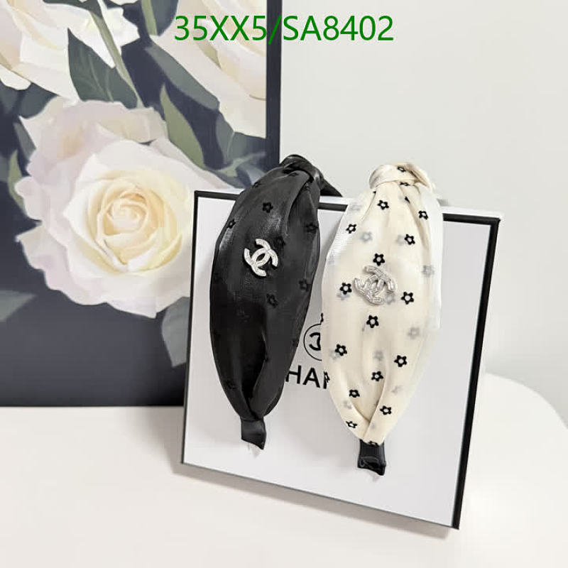 Chanel Headband - Elegant Black and Cream with CC Logo 18 Chanel Headband - Elegant Black and Cream with CC Logo