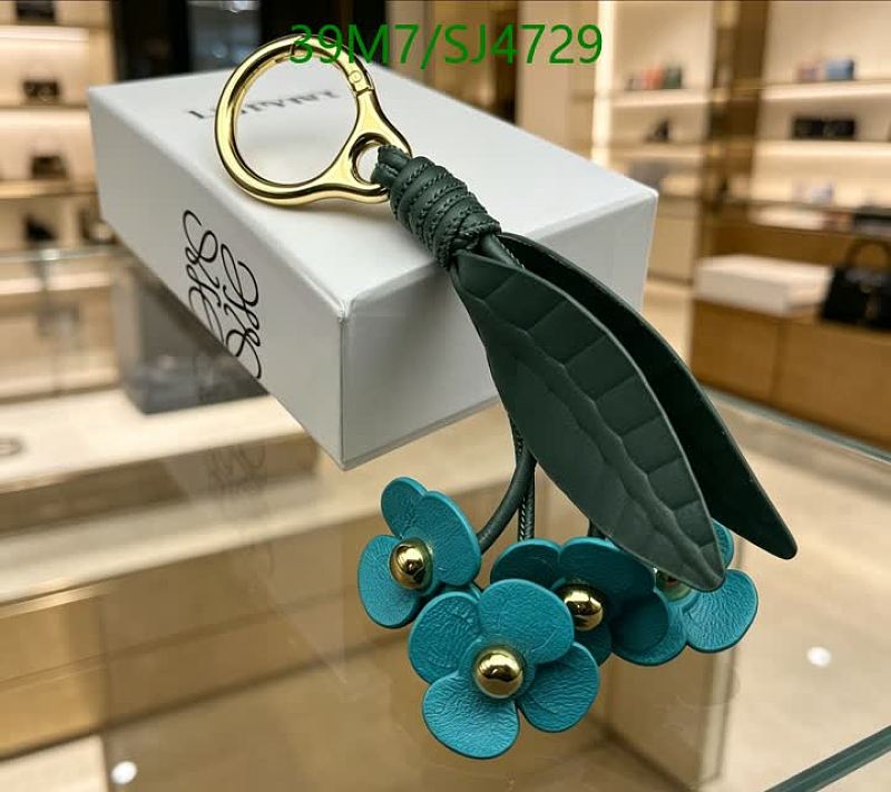 Loewe Anagram Flower Charm for Keys and Bags