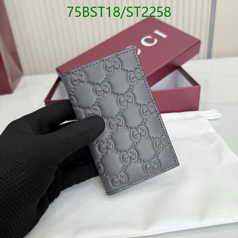 Gucci Embossed GG Monogram Genuine Leather Card Holder - Grey