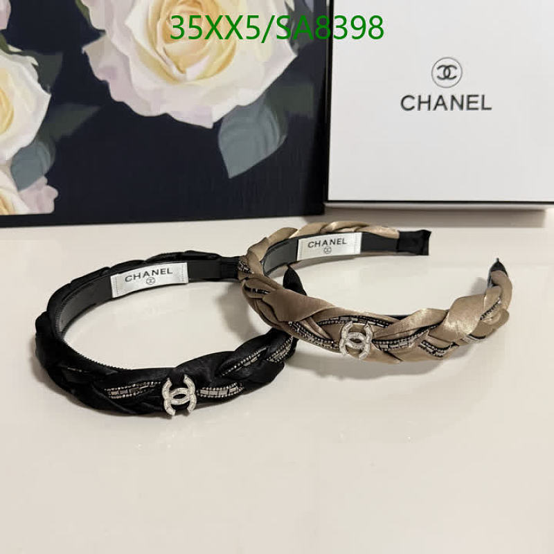 Chanel CC Logo Braided Headband - Black & Beige 16 Chanel CC Logo Braided Headband - Black & Beige