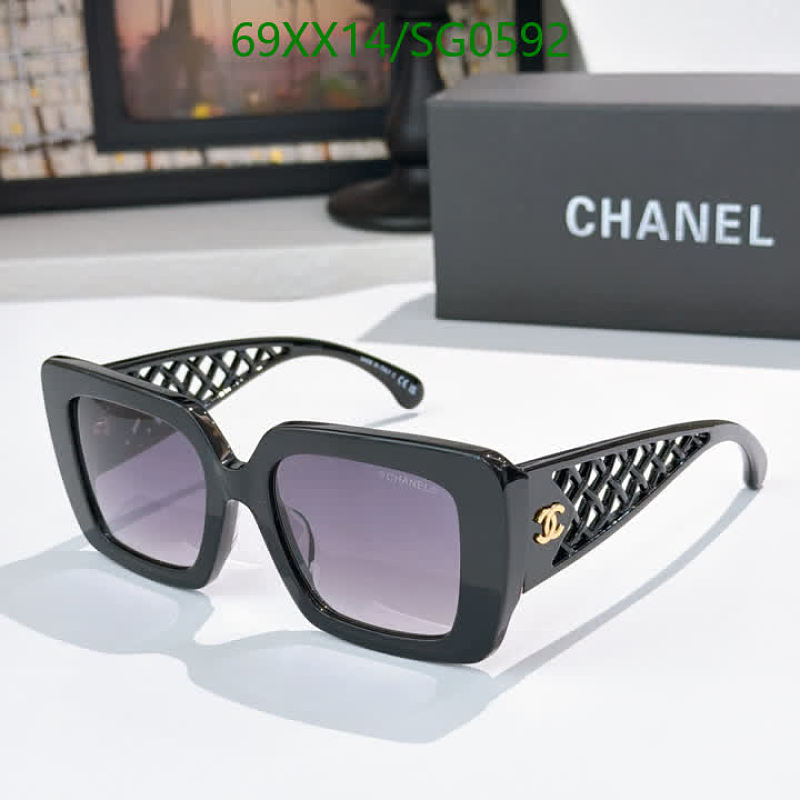 Chanel Women's Black Square Oversized Sunglasses with Lattice Detail