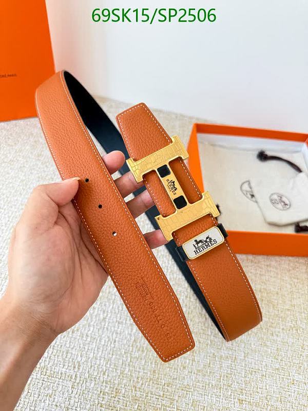 Hermès Reversible Leather Belt with H Buckle - Classic Style
