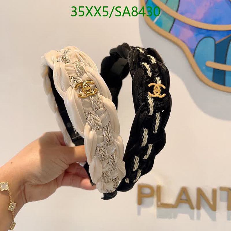 Chanel Inspired Headband with CC Logo - Chic & Elegant Hair Accessory