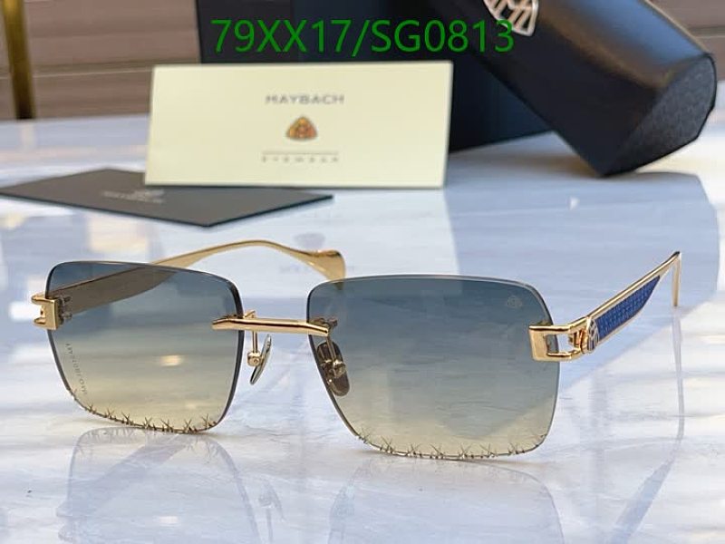 Maybach SG0813 Rimless Square Sunglasses