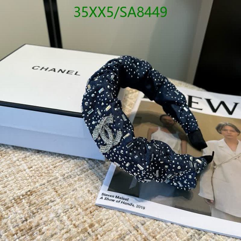 Chanel Embellished Denim Headband with CC Logo