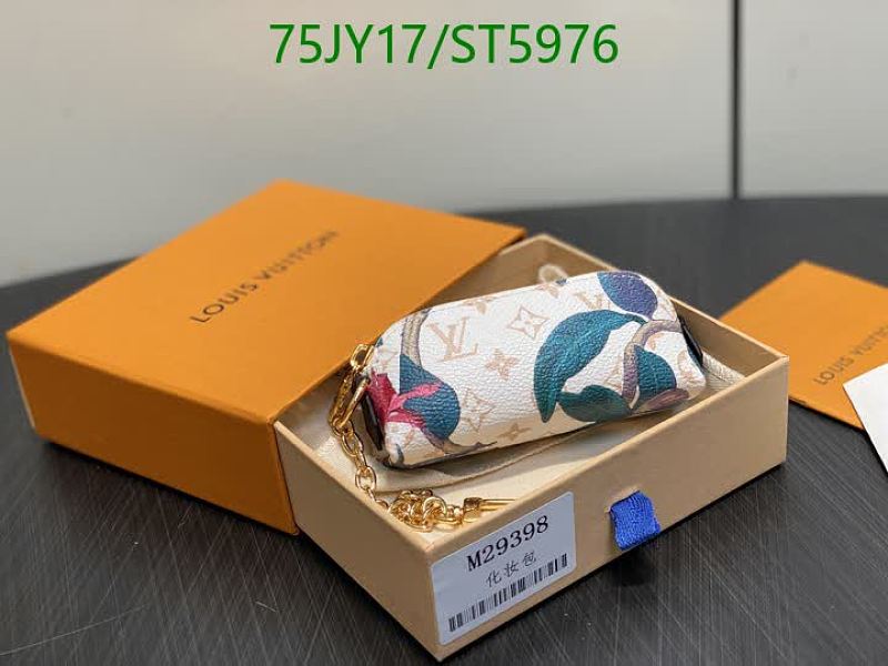 Louis Vuitton Monogram Floral Pouch with Chain - Genuine Leather