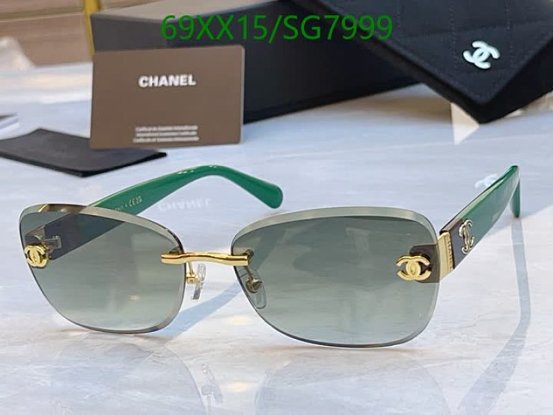 Chanel Rimless Oval Sunglasses Green Temples Gold CC Logo