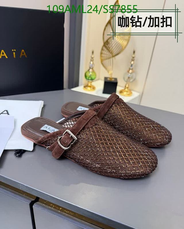 Alaia Women's Brown Mesh Sheepskin Buckle Mule Shoes EU 35-41