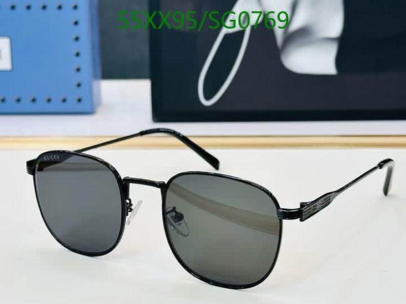Gucci Sunglasses SG0769 - Stylish Metal Frame with Grey Lenses