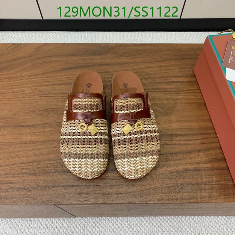 Loro Piana Men's Woven Leather Mule Shoes - Brown/Tan