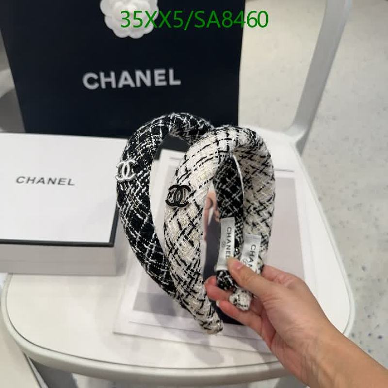 Chanel Tweed Headband with CC Logo - Black and White Pattern