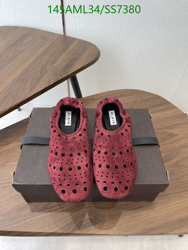 Products 37 Alaia Women's Burgundy Suede Perforated Ballet Flats - EU 35-42