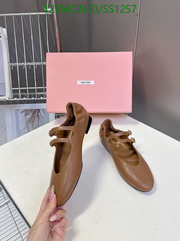 Miu Miu Women's Brown Sheepskin Mary Jane Ballet Flats EU 35-40