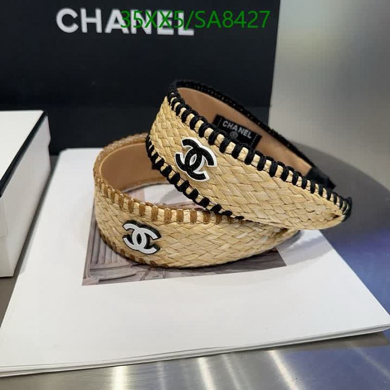 Chanel Woven Straw Headband with CC Logo - Summer Fashion Accessory