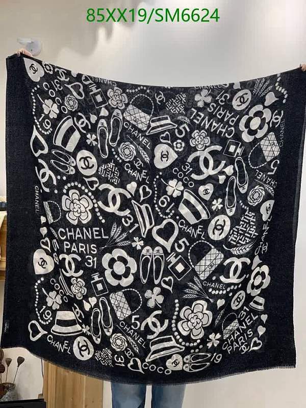 Chanel Black Cashmere Scarf 100x200cm with Iconic Logo Print