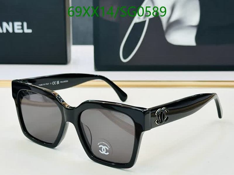 Chanel Women's Black Oversized Square Sunglasses Polarized