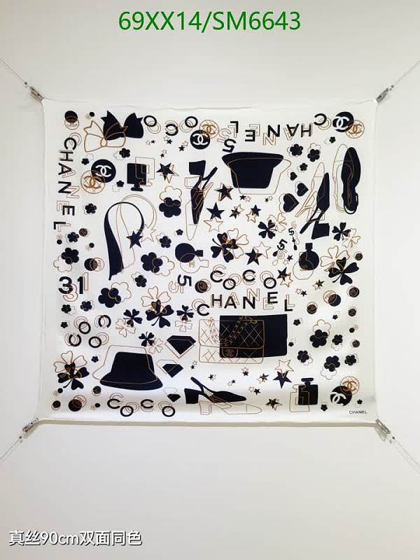 Chanel Real Silk Scarf 90x90cm - Elegant Fashion Accessory