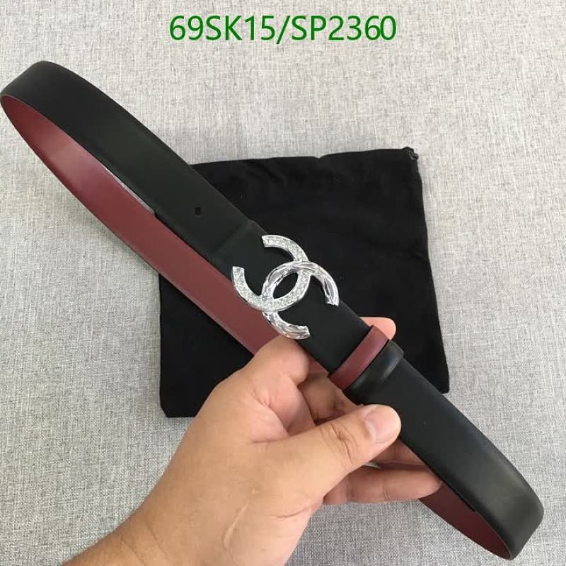 Chanel Reversible Leather Belt with CC Buckle