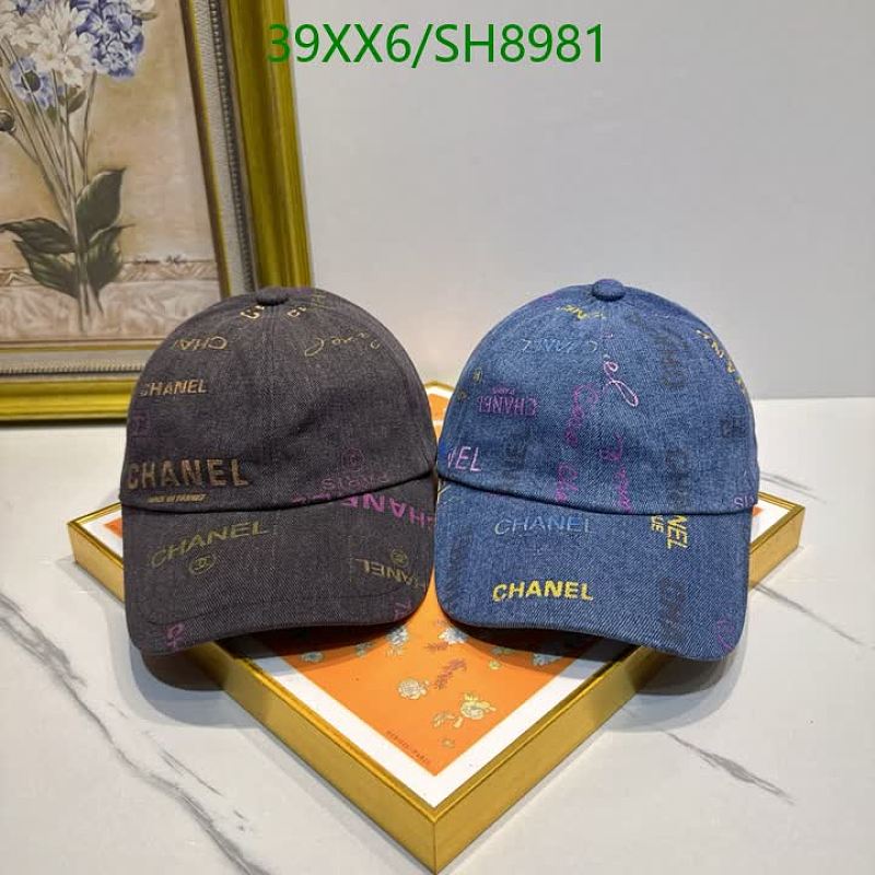 Chanel Cap with All-Over Logo Print