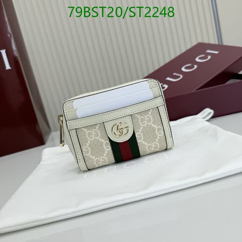Gucci Ophidia GG Small Zip Around Wallet Beige/Ebony