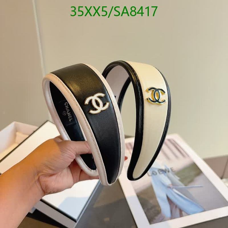 Chanel Headband - Elegant Black & Cream Design with CC Logo