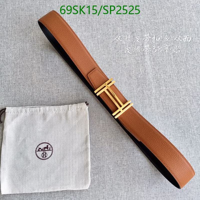 Hermes Genuine Leather Reversible Belt with Gold H Buckle - 3.8cm Width