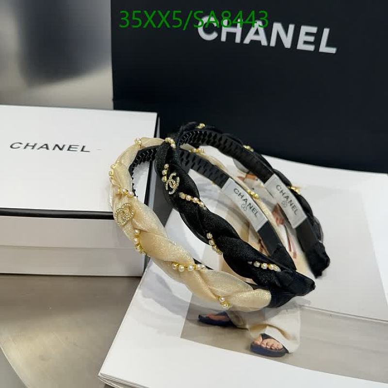 Chanel Twisted Pearl Headband - Elegant & Chic Hair Accessory