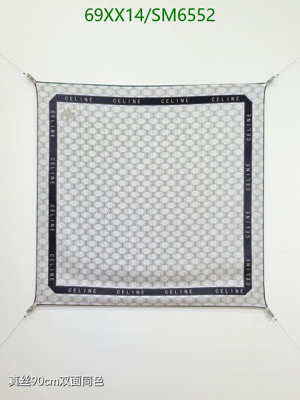 Celine Real Silk Scarf 90x90cm Geometric Pattern