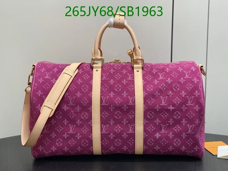 Louis Vuitton Monogram Keepall 45 Bag - Purple Canvas Travel Duffle