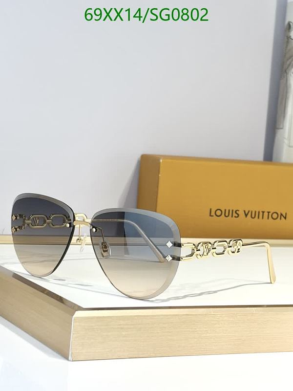 Louis Vuitton Rimless Gradient Oversized Sunglasses - Gold Chain Detail